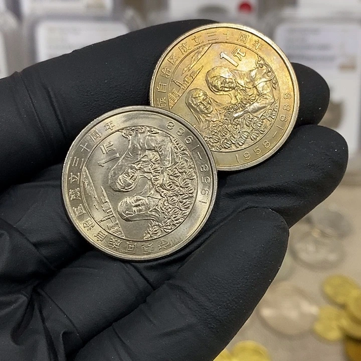 铜來***烟如图，如图，如图