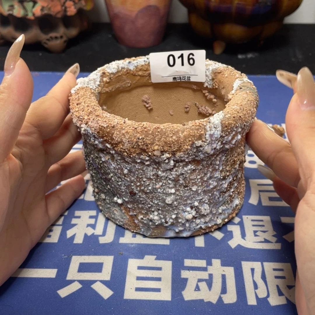 特价微瑕疵不退不换哦16