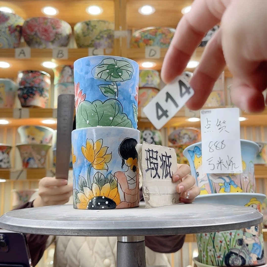 瓷片瑕疵瑕疵瑕疵瑕疵