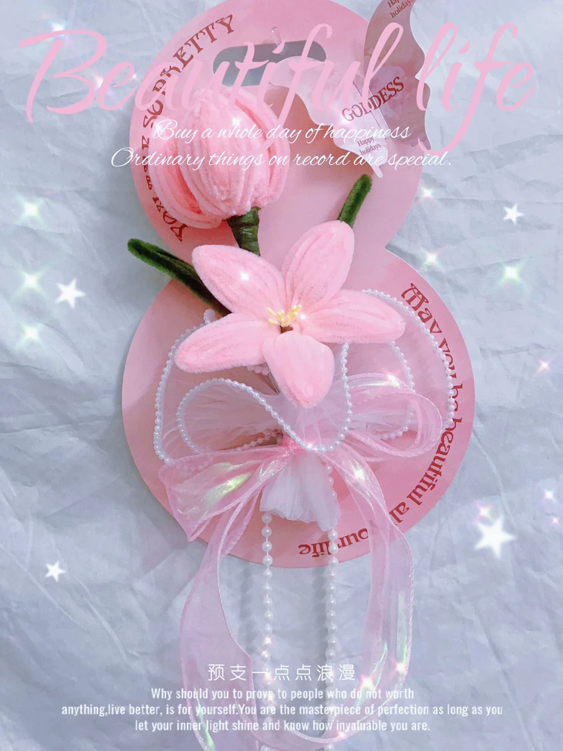 【成品发货】教师节小花束手工扭扭棒创意手提花送老师长辈闺蜜礼物