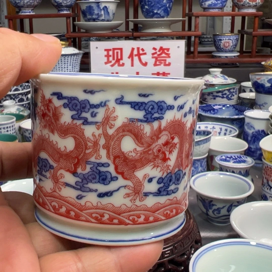 其他景德镇陶瓷研究所