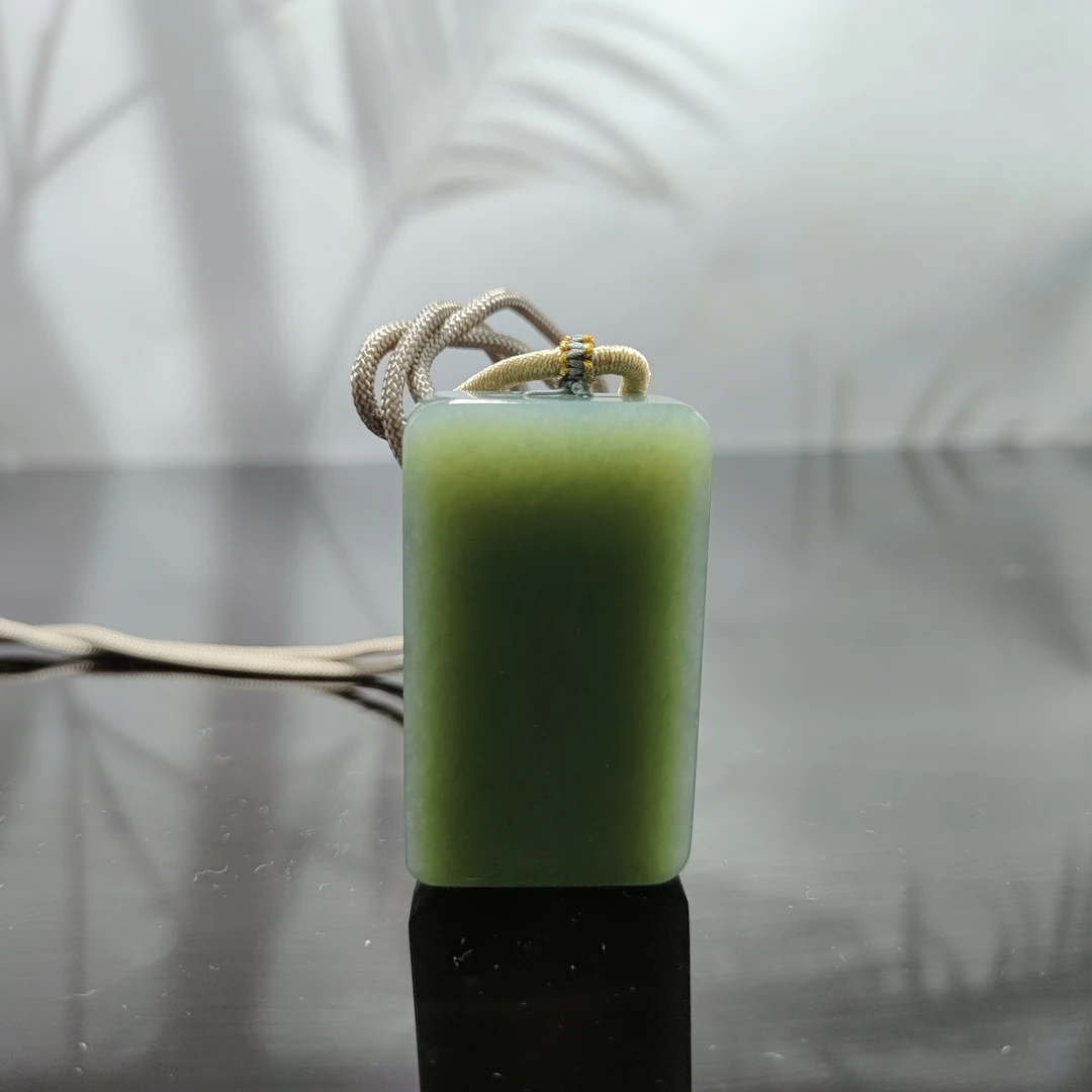 J和田玉无事牌吊坠2208