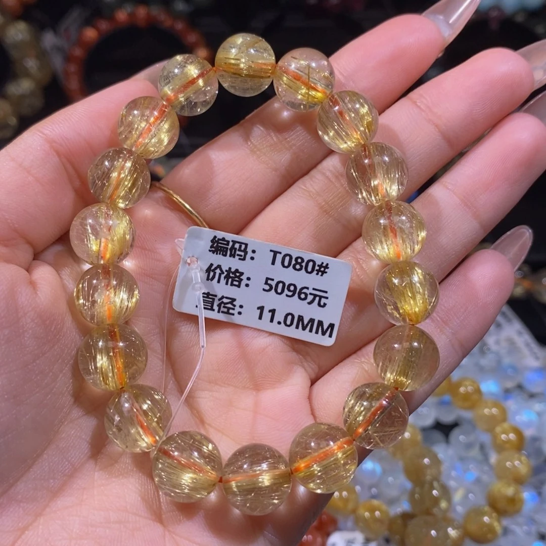 发晶手链未镶嵌T080#11mm