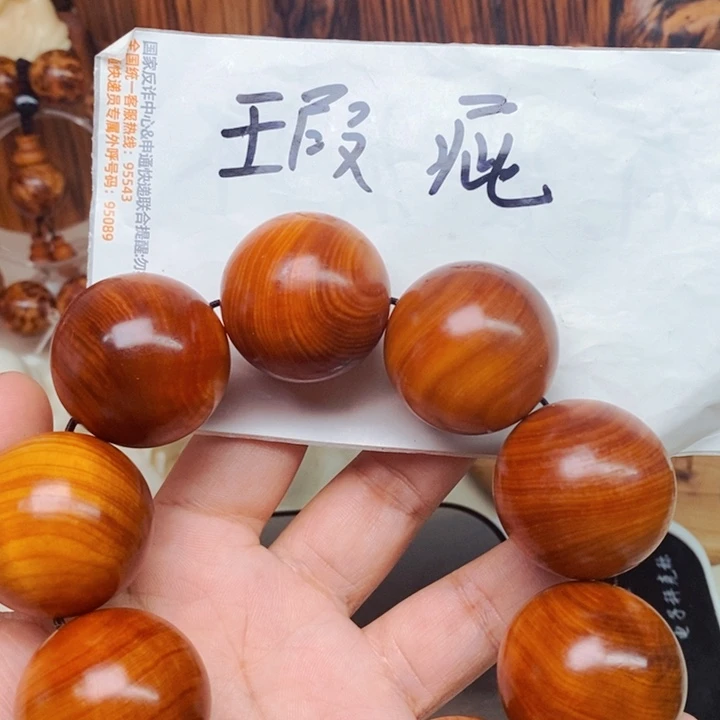 柏木（崖柏）手串56