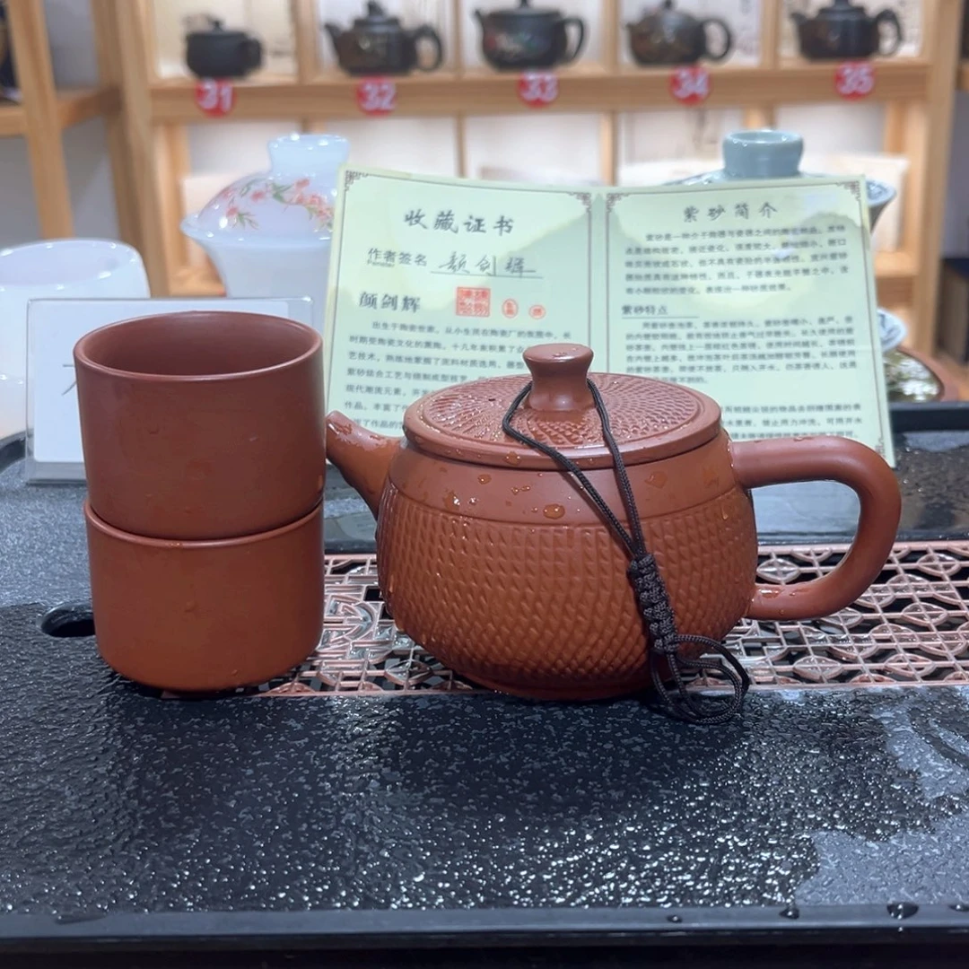 紫砂茶壶紫砂壶茶具套装