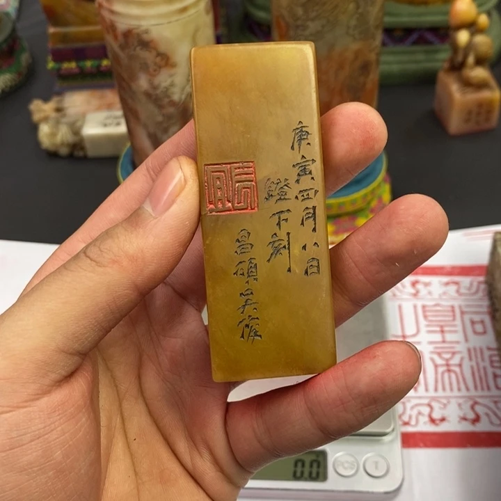 印石寿山石寿山石