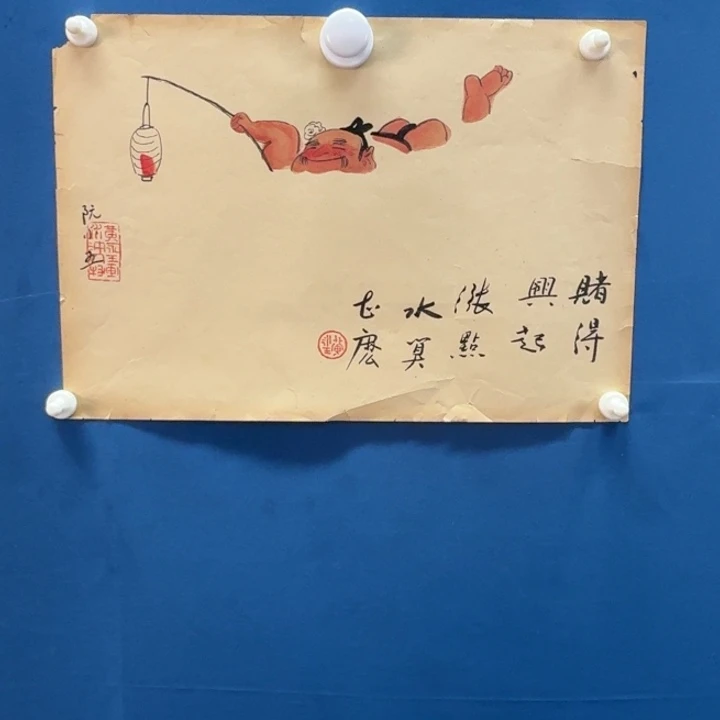 直播间专属闪购链接