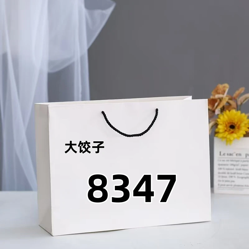 8347刺绣单肩【26*10*17】斜挎包百搭