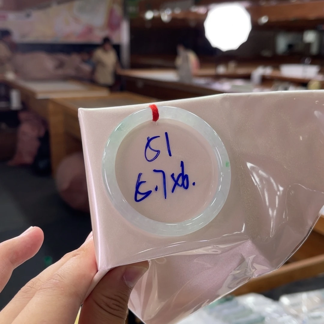 未镶嵌手镯翡翠翡翠手镯