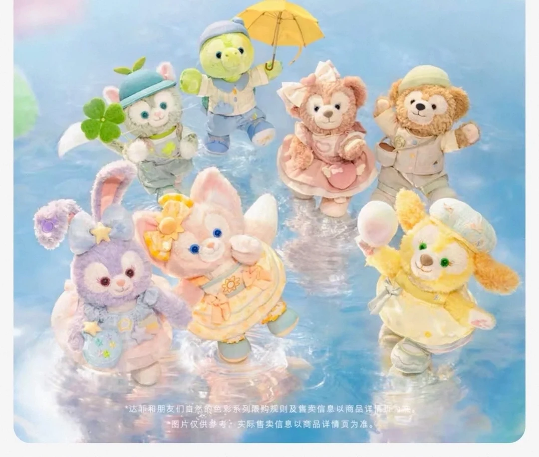 正版毛绒公仔挂件周边