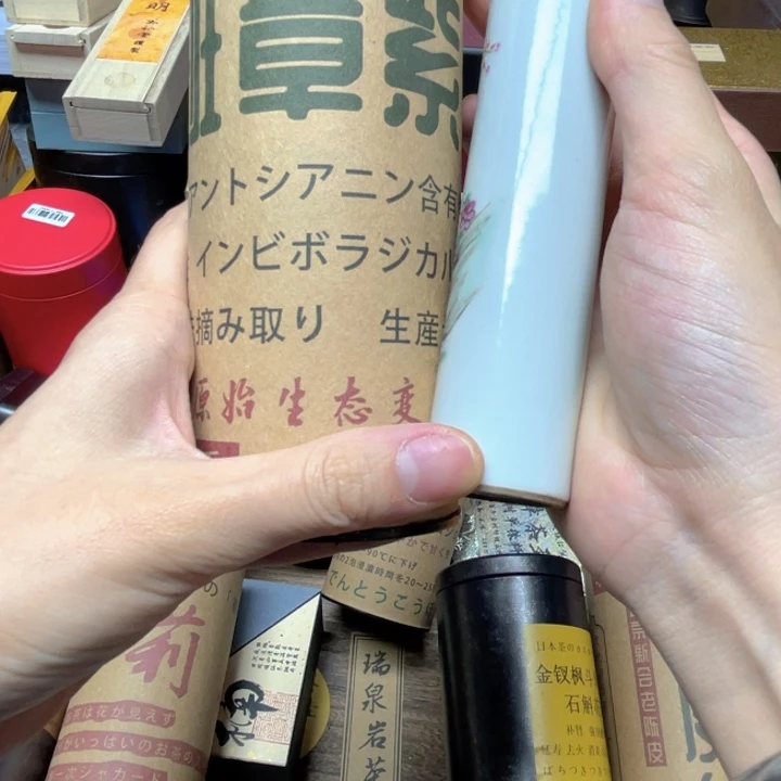 陶瓷陶瓷陶瓷陶瓷