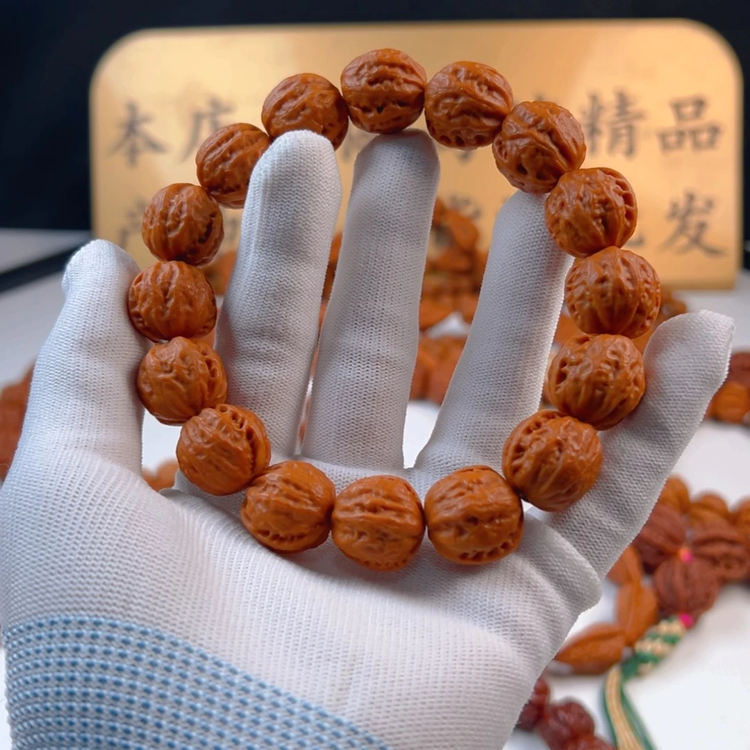 文玩核桃手串小核桃2