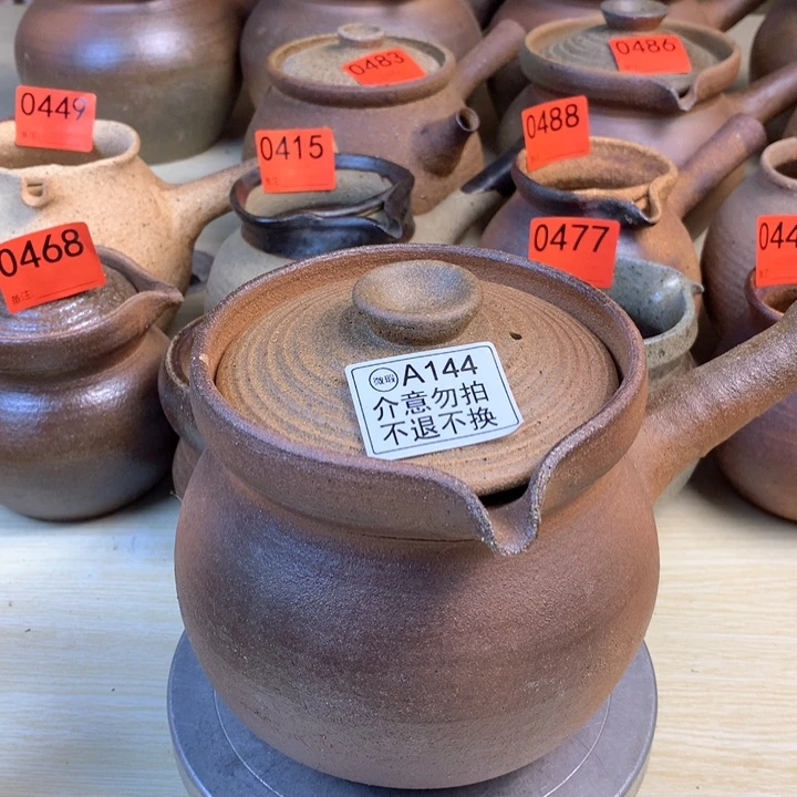 逍***x云南手工柴烧烤茶罐微瑕1000毫升