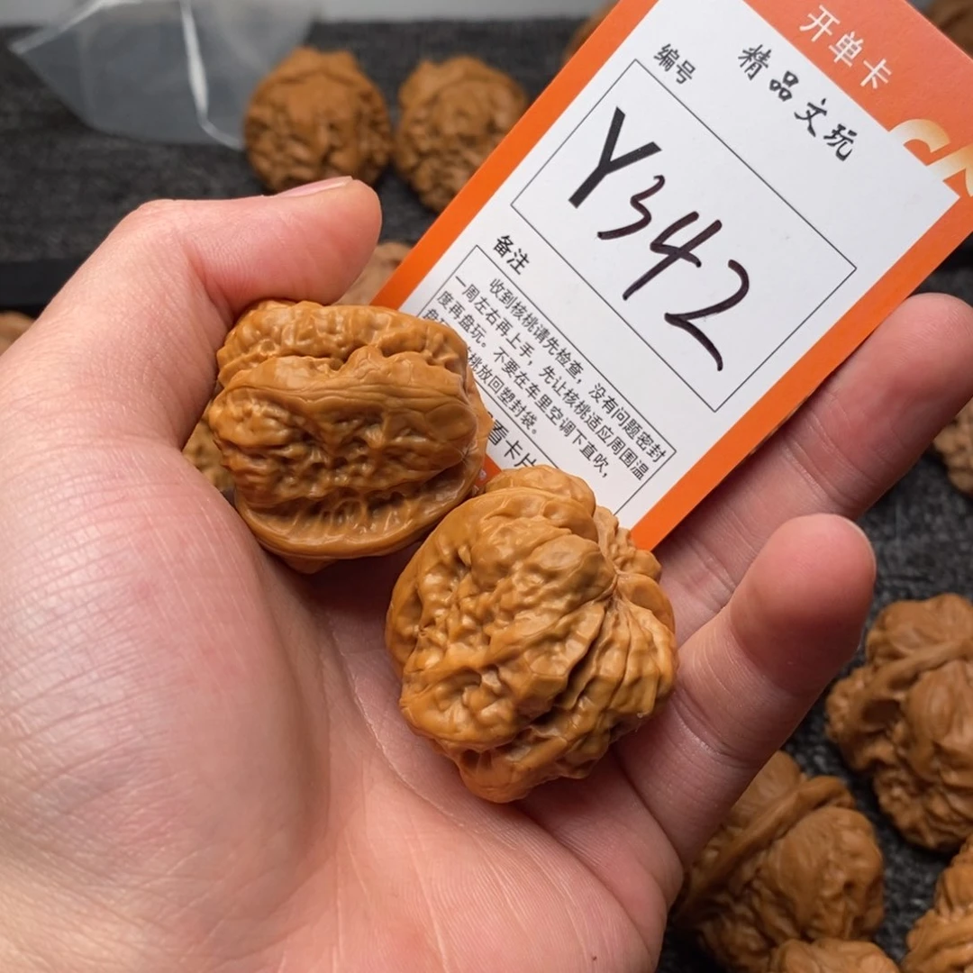 吊坠文玩核桃花***?