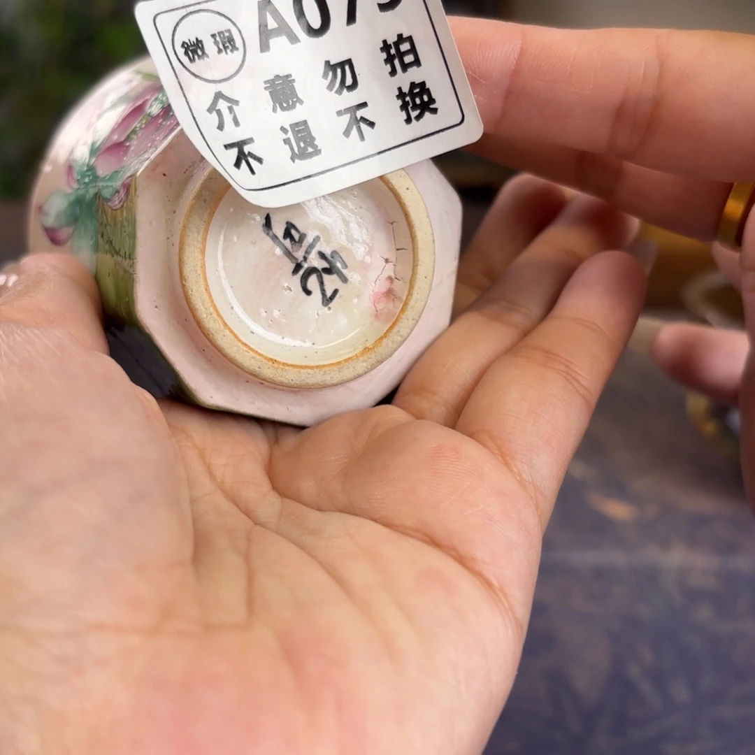 妙***居景德镇纯手工制作工艺