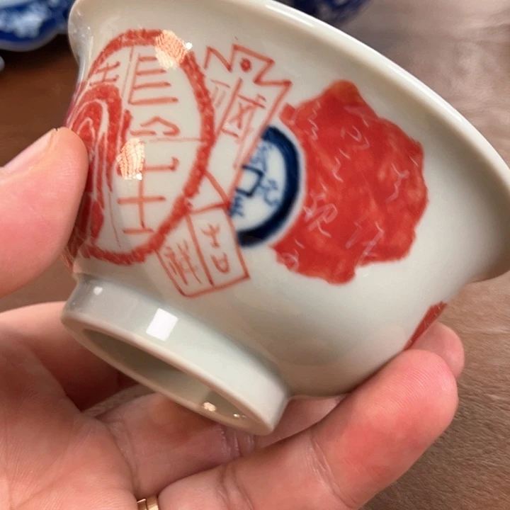 瓷片千年瓷都景德镇