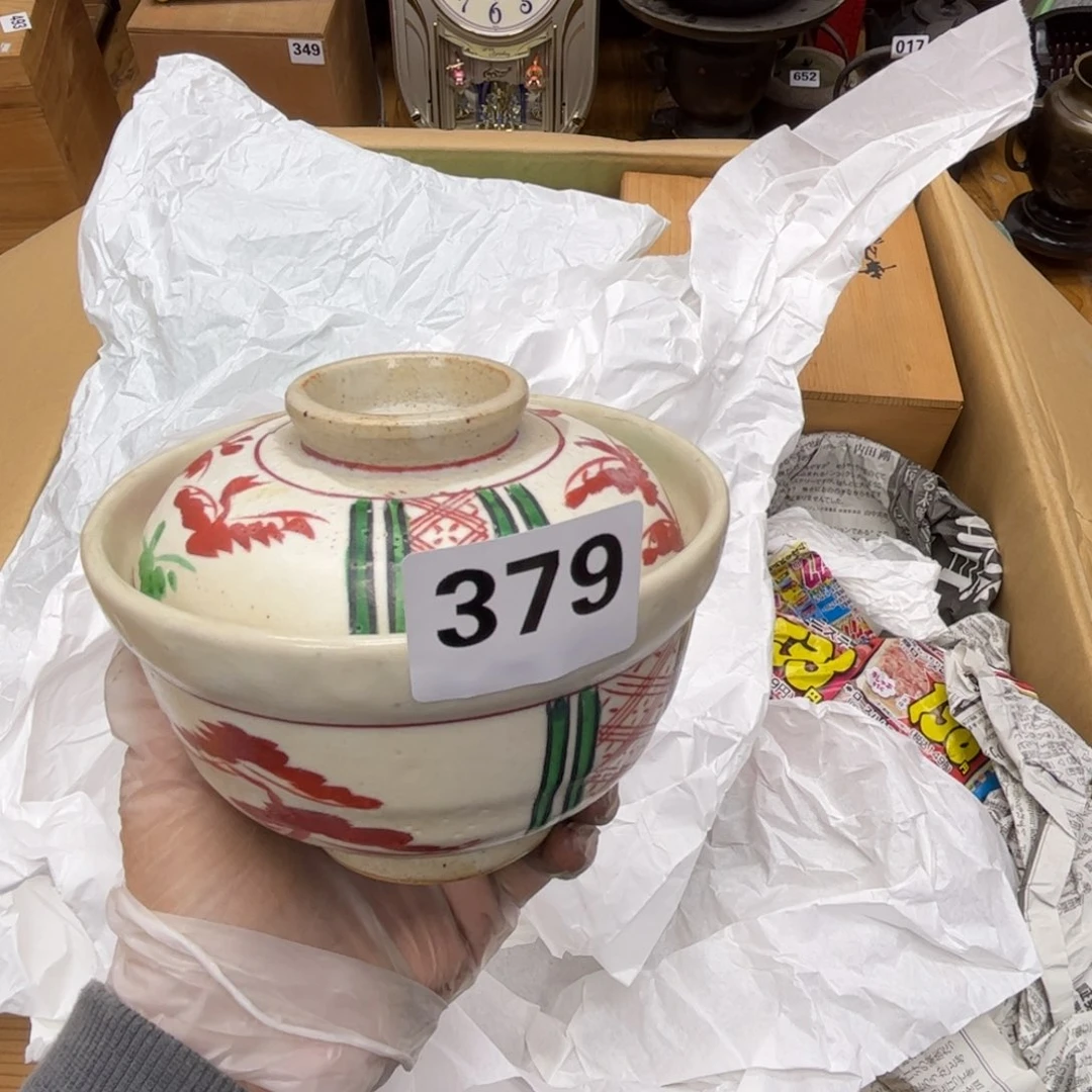 瓷片摆件工艺品摆件666 