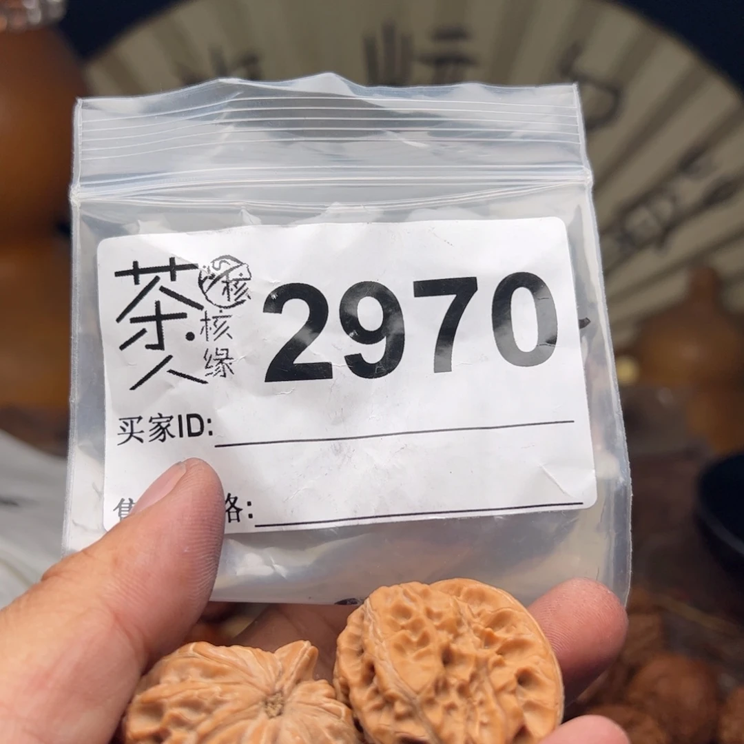 文玩核桃把件我们