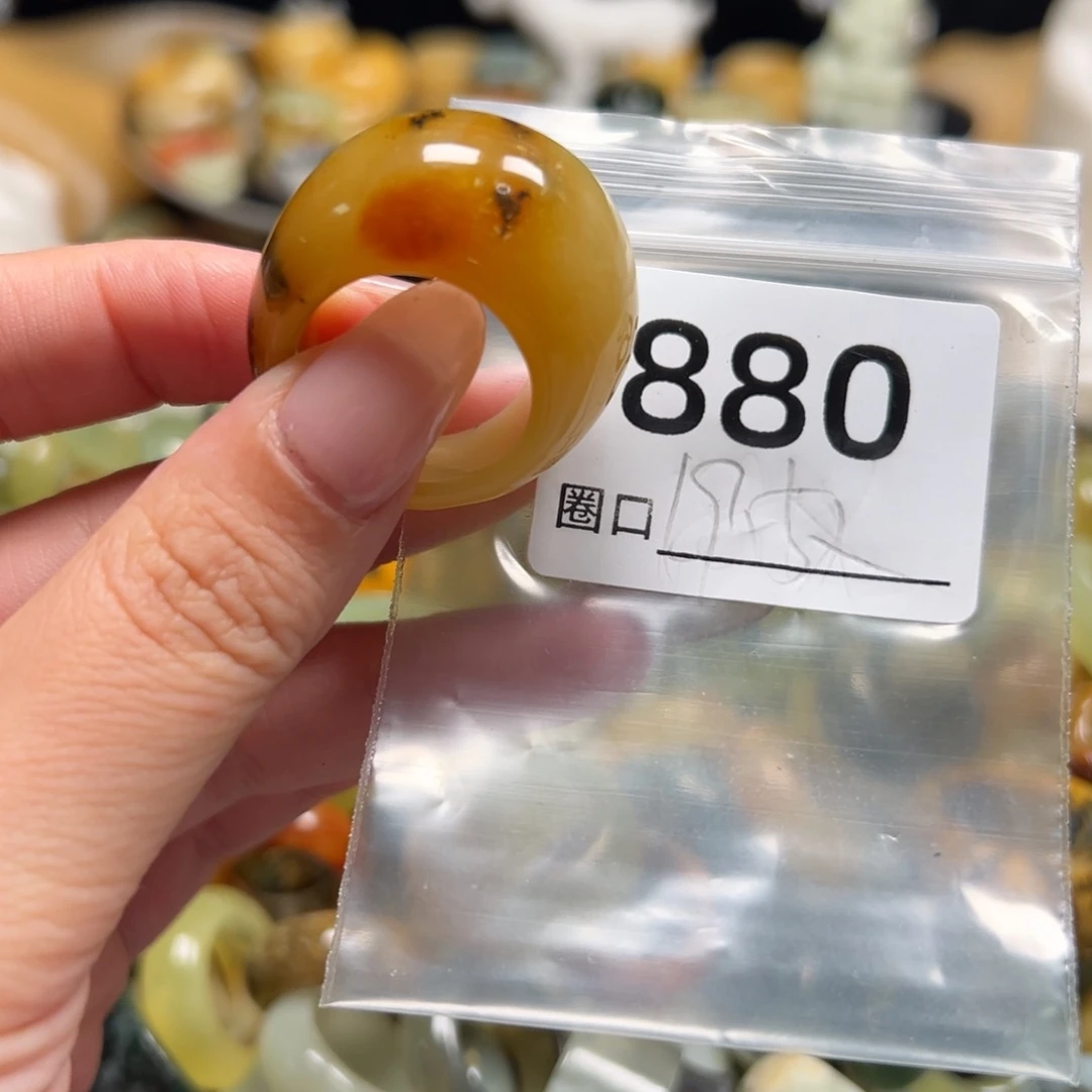 依***师蛇纹石玉未镶嵌戒指