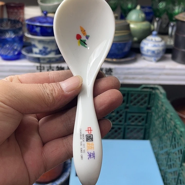水滴瓷器水滴瓷器