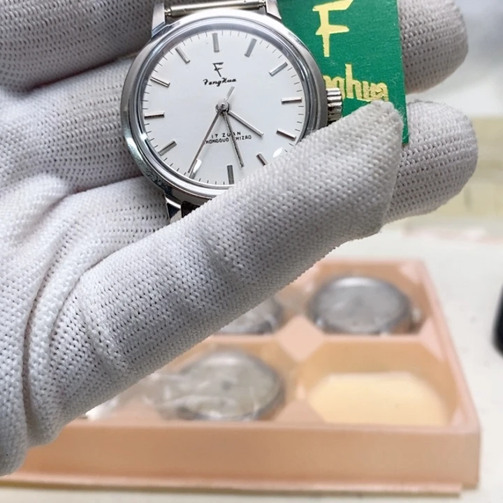 机械机芯金属钢50