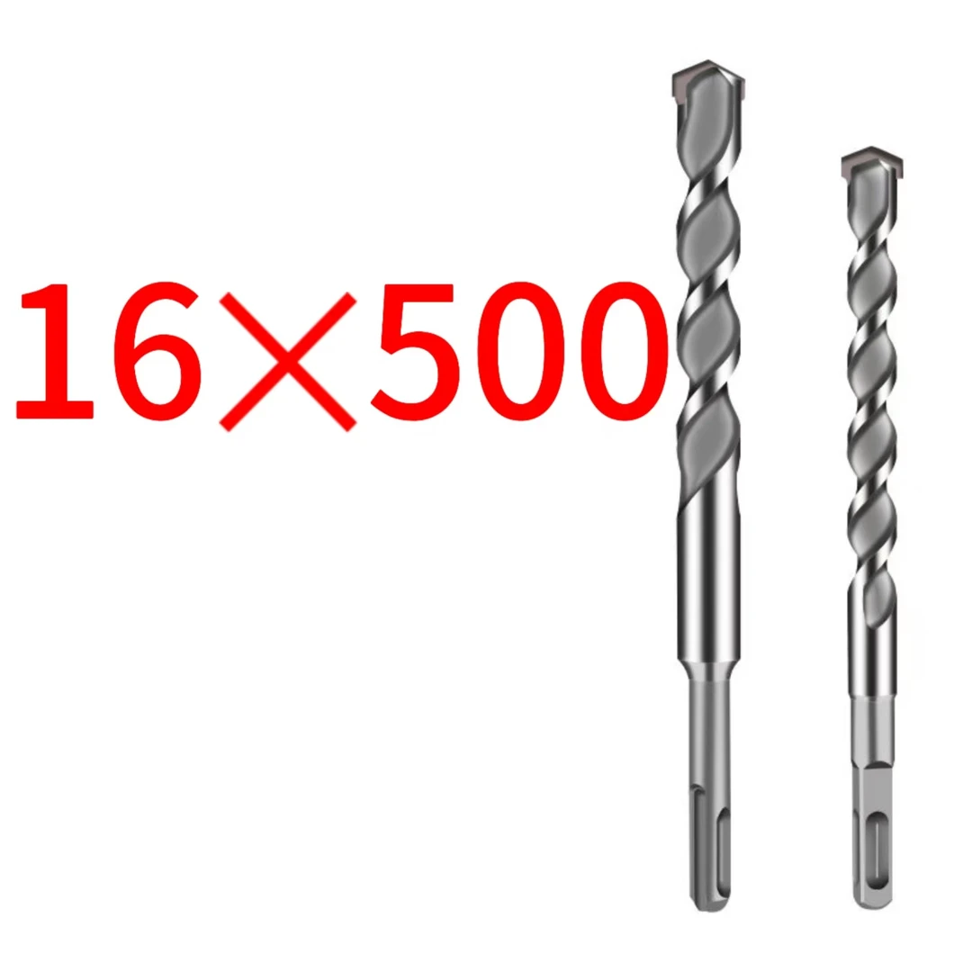 电锤钻头  一字16*500mm
