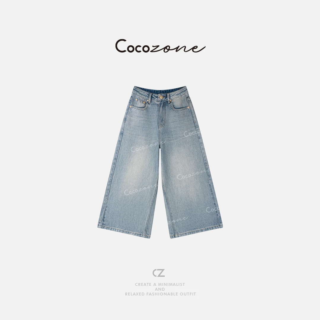 COCO ZONE 刘一一 【100棉】简约显瘦水洗百搭牛仔裤CD2A0756