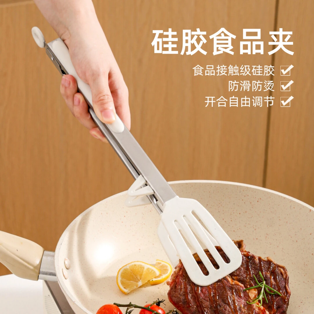 川岛屋硅胶夹子食品夹厨房耐高温防烫夹烤肉工具炒菜煎牛排专用夹