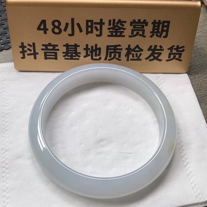 翡翠未镶嵌颈饰58.9圈