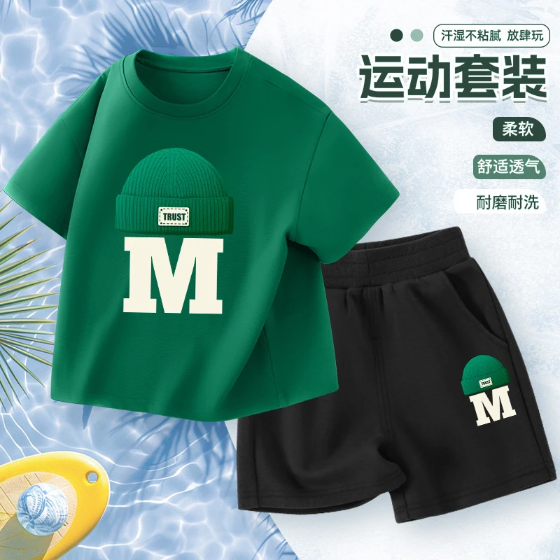 儿童短袖套装男童纯棉2025新款男孩夏季男童夏季纯棉运动背心套装