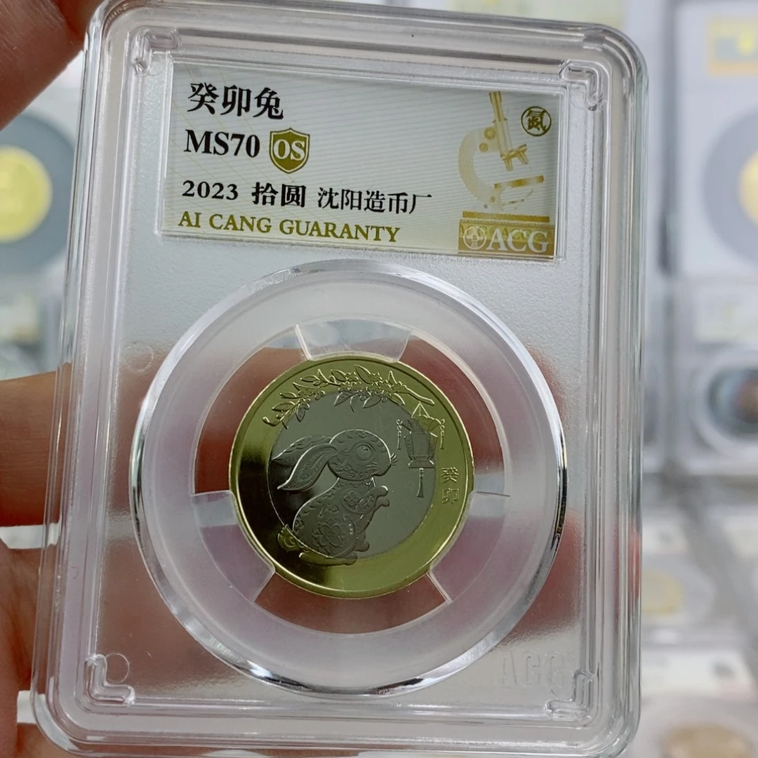 其他普通金属二轮兔70os 。。。。。。