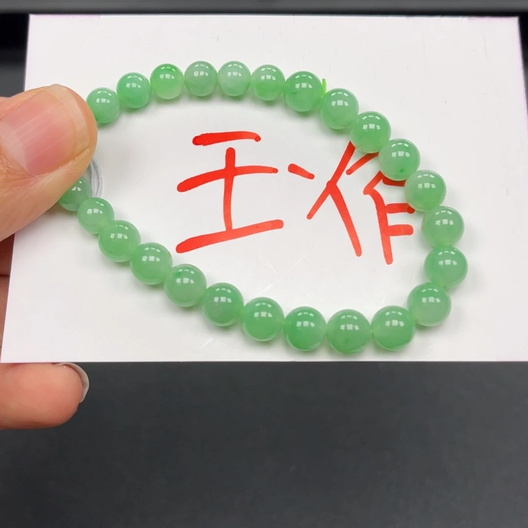 翡翠未镶嵌手链手镯