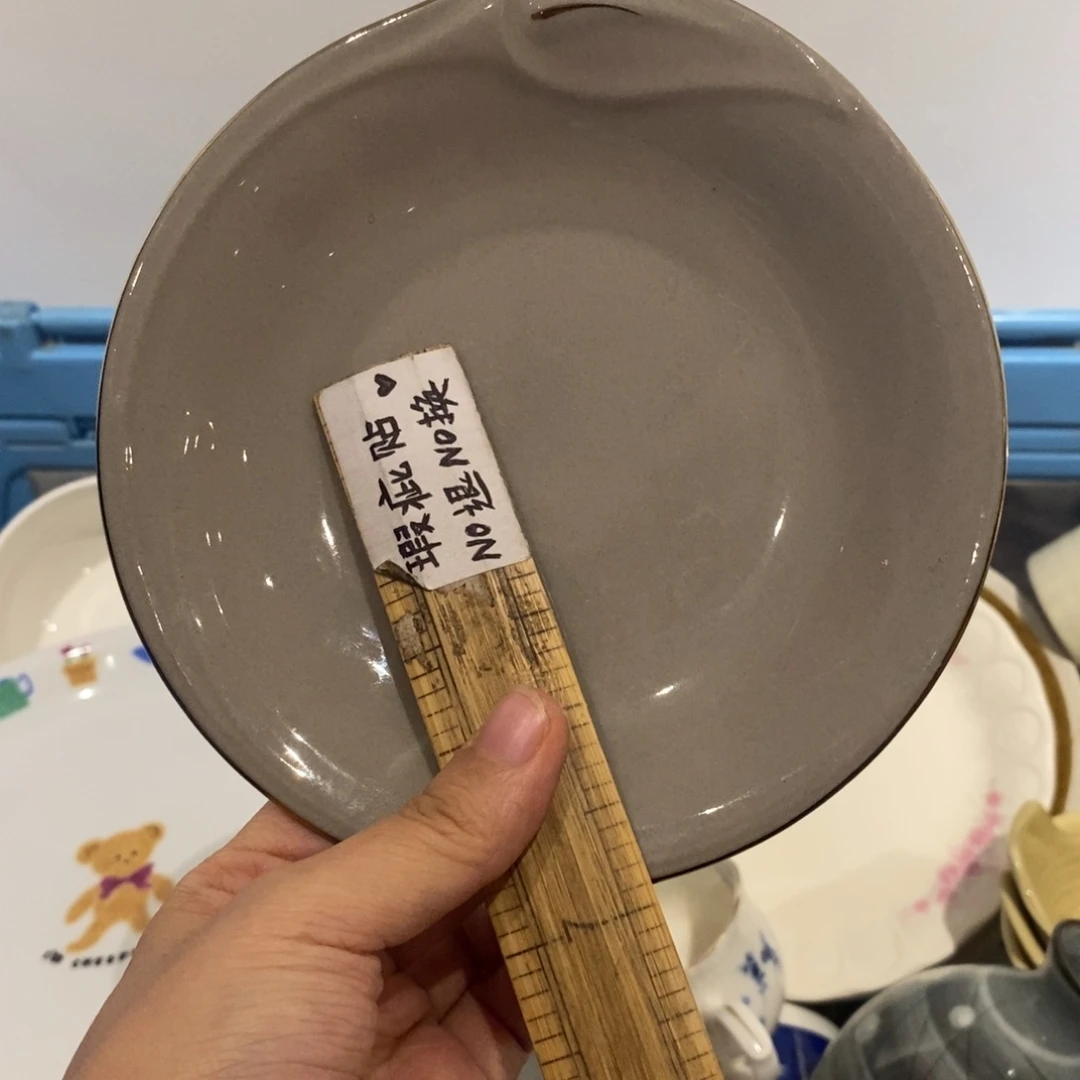 【闪购商品】瓷片啊啊啊啊啊啊啊啊啊啊啊