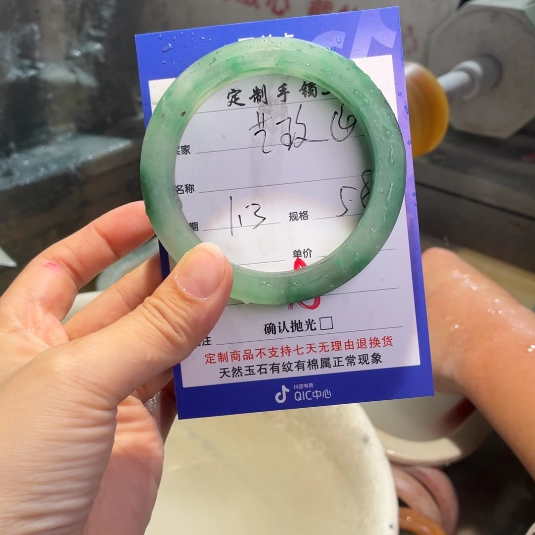 艺****定制石英质玉定制