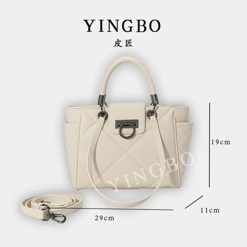 【英柏甄选】FES-6098-米白 然与纯小众设计感时尚百搭女包