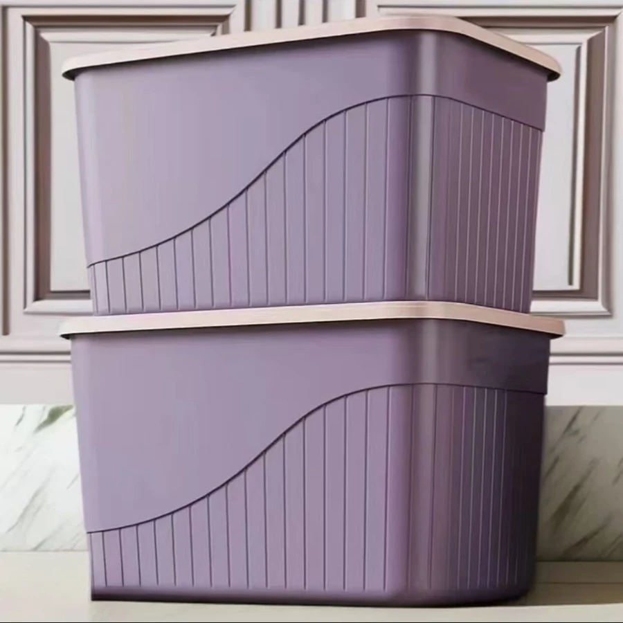 【三件套】紫色收纳盒收纳箱家用收纳储物杂物玩具整理箱化妆品1M