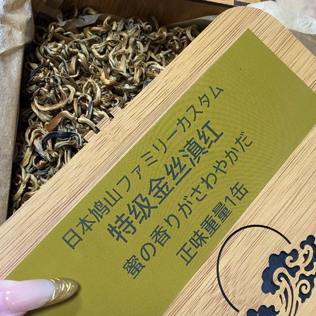 紫砂我想我们还会再见面的