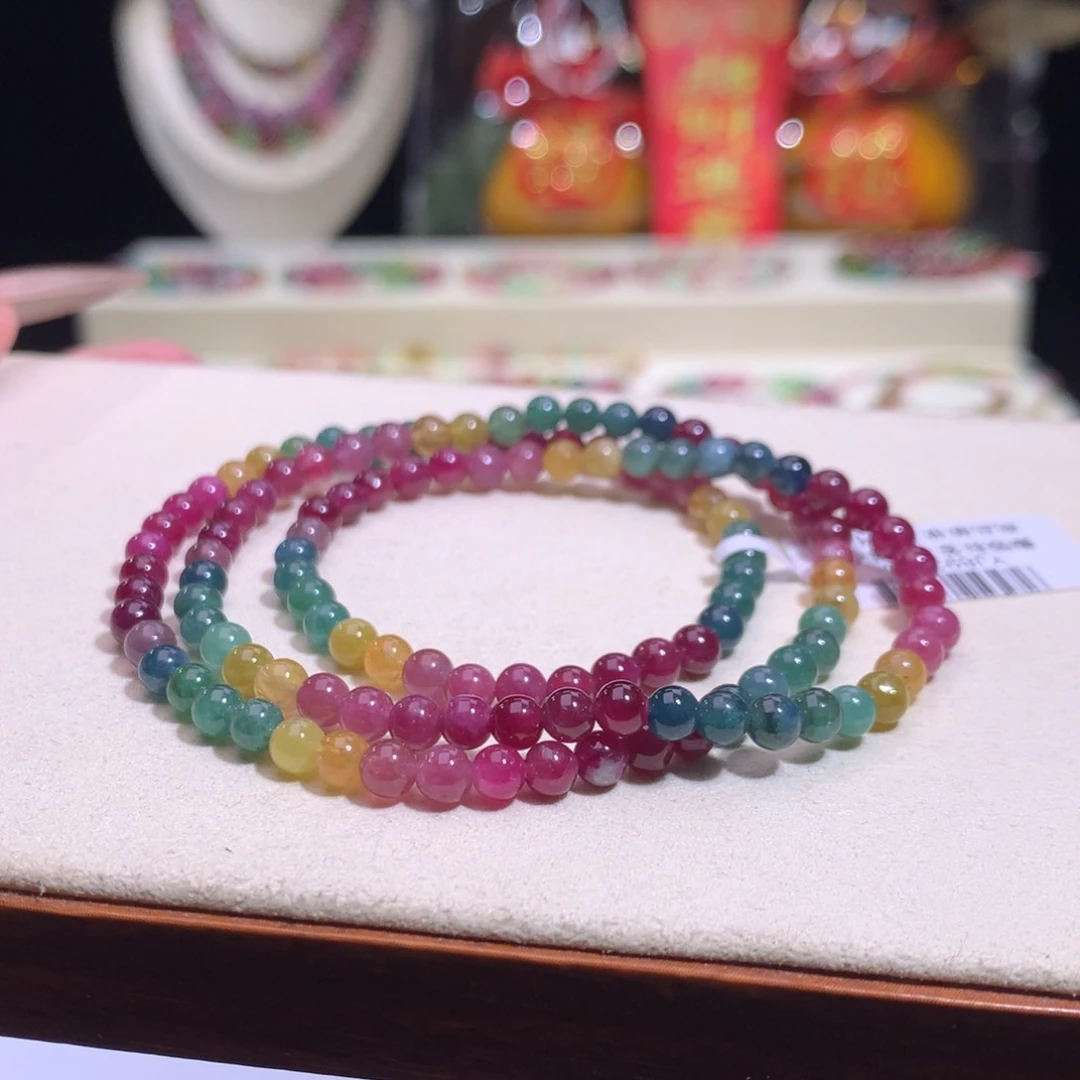 碧玺手链未镶嵌碧玺