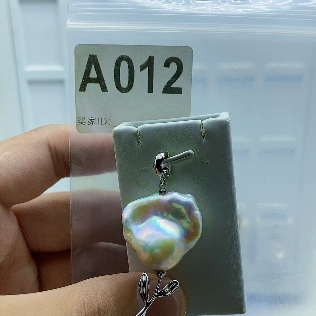 淡水珍珠颈饰合金