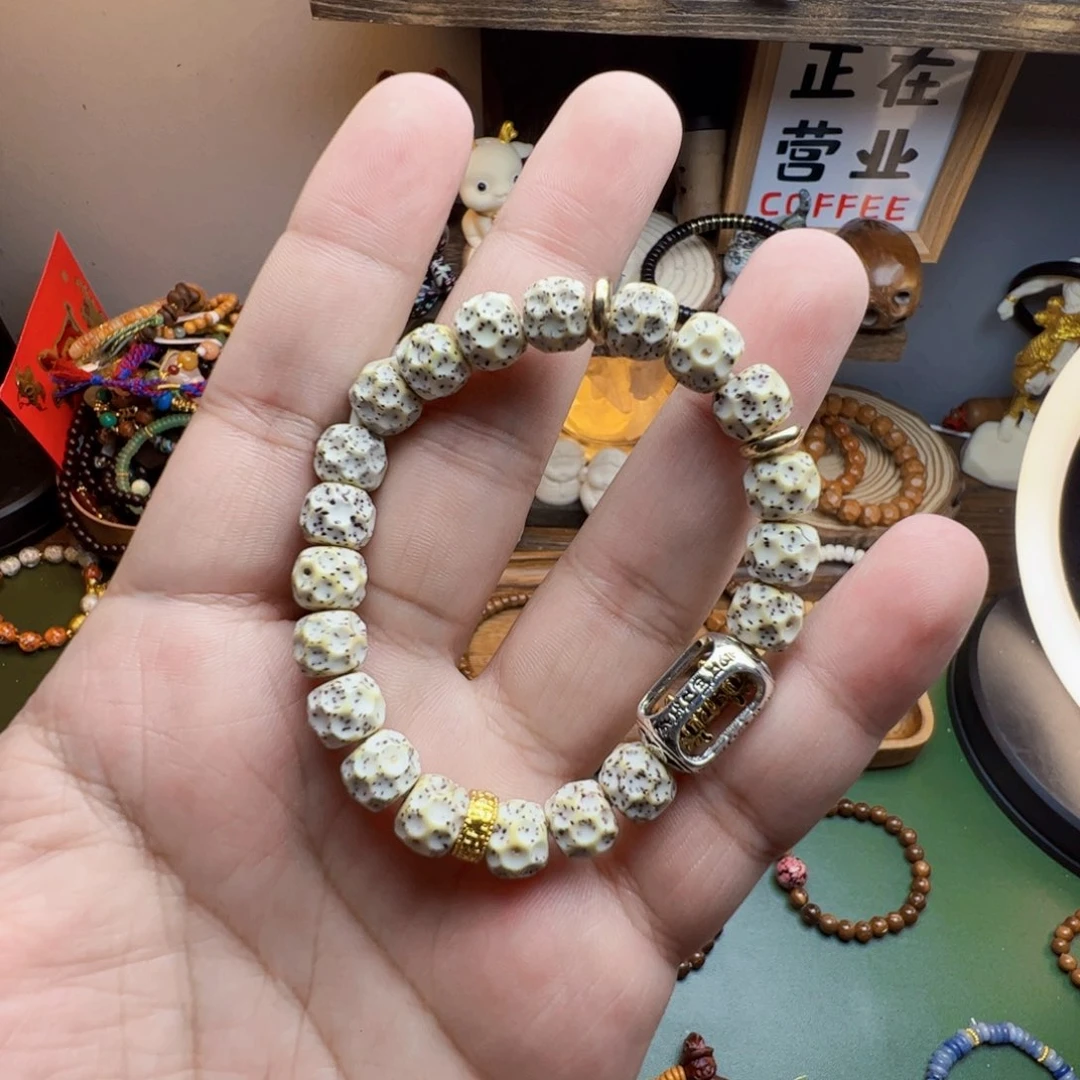 菩提根/象牙果手串