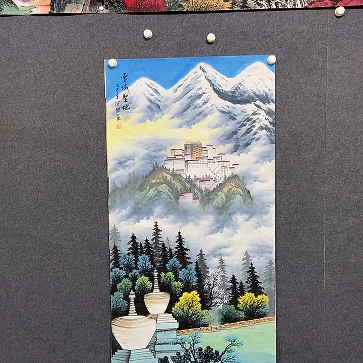 国画四尺银山一副
