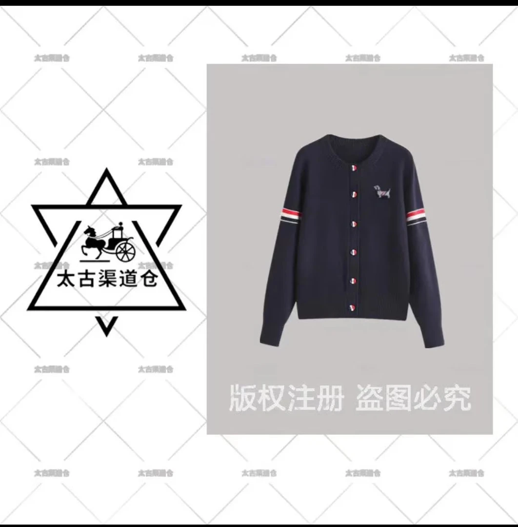 【100%羊毛】开衫毛衣女士2025超火小狗针织衫外套秋季烫钻上衣