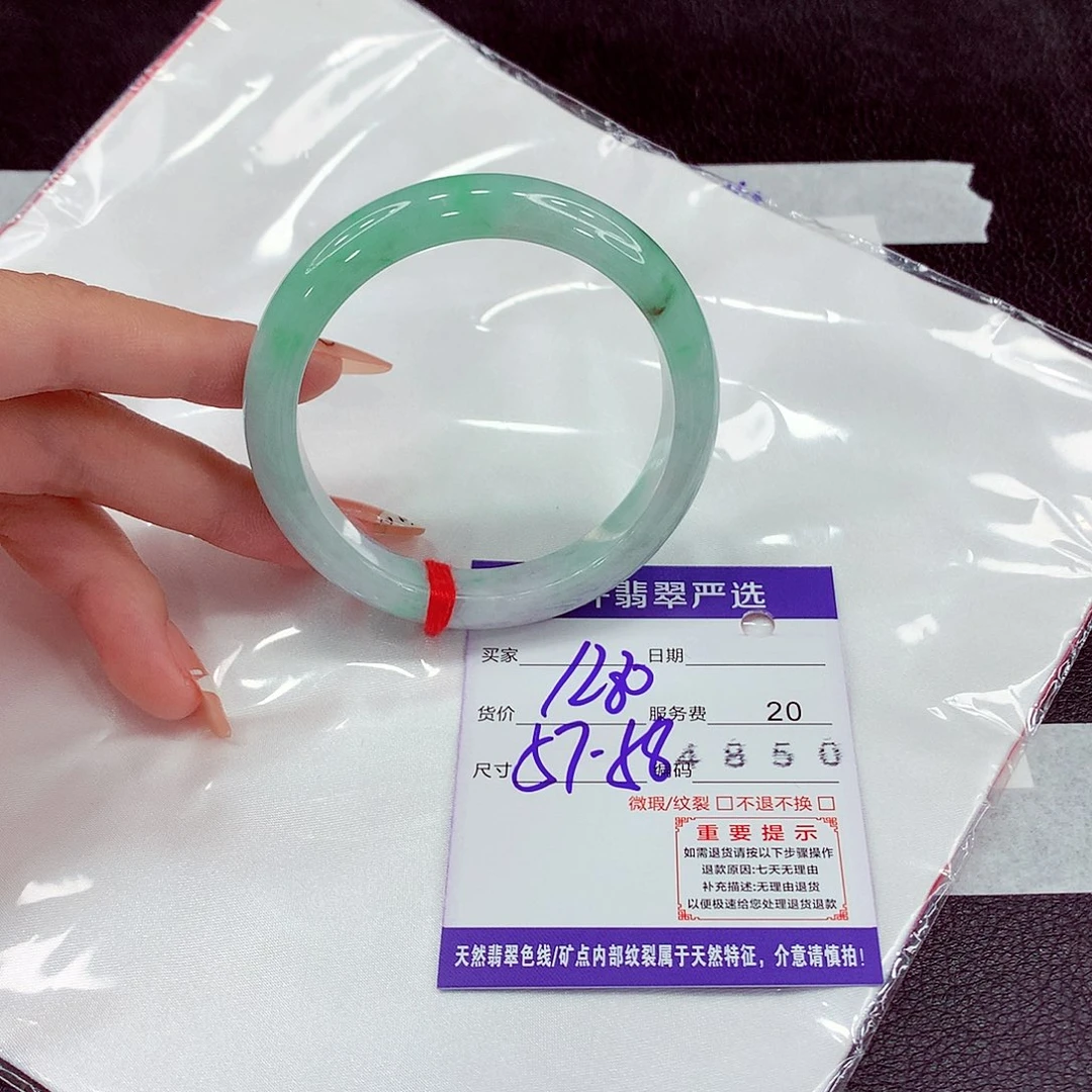 翡翠未镶嵌手镯57