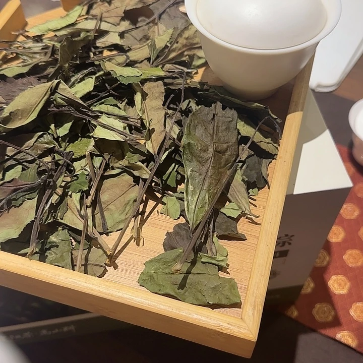 茶宠茶叶茶叶213456123456