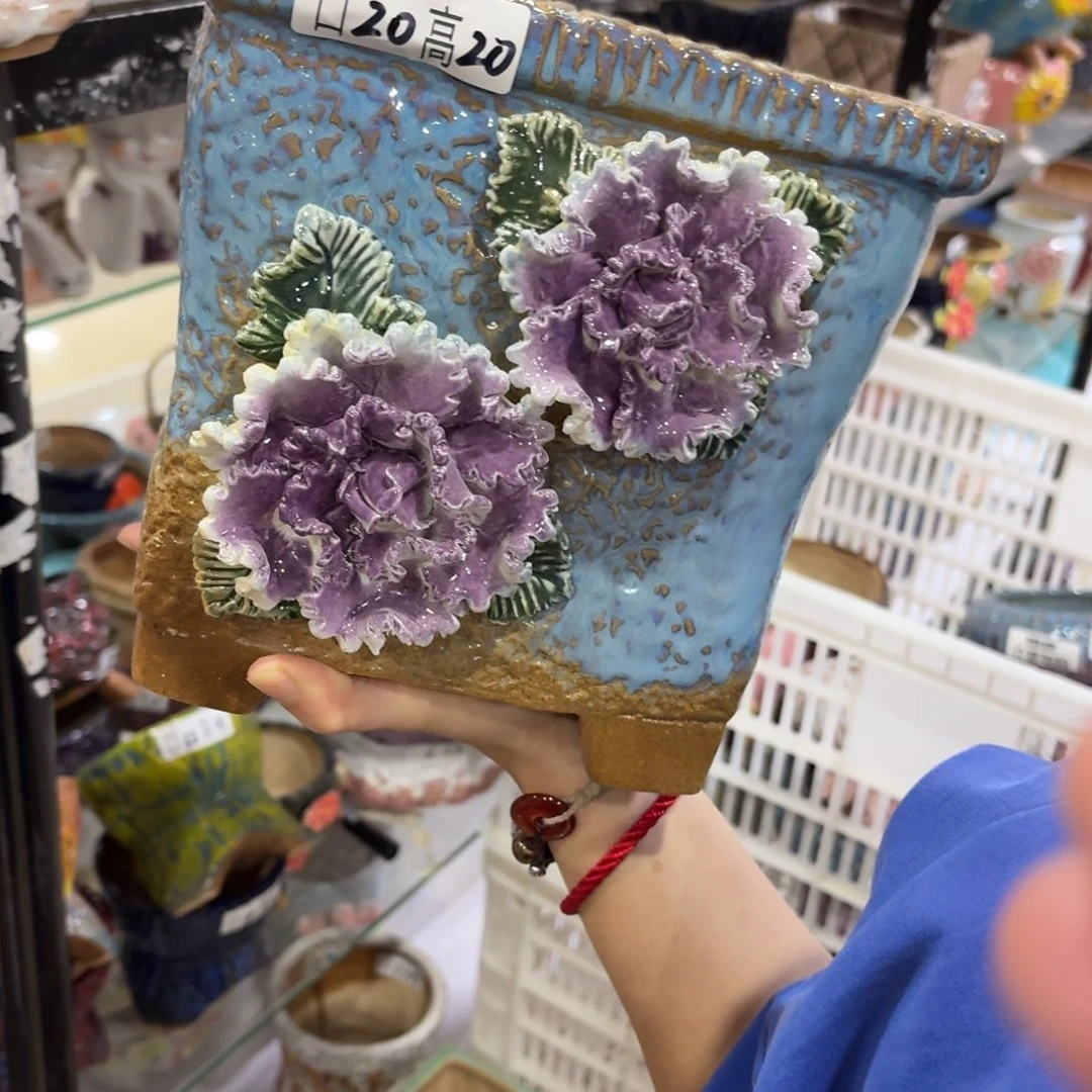 满20米包邮秒退拉黑