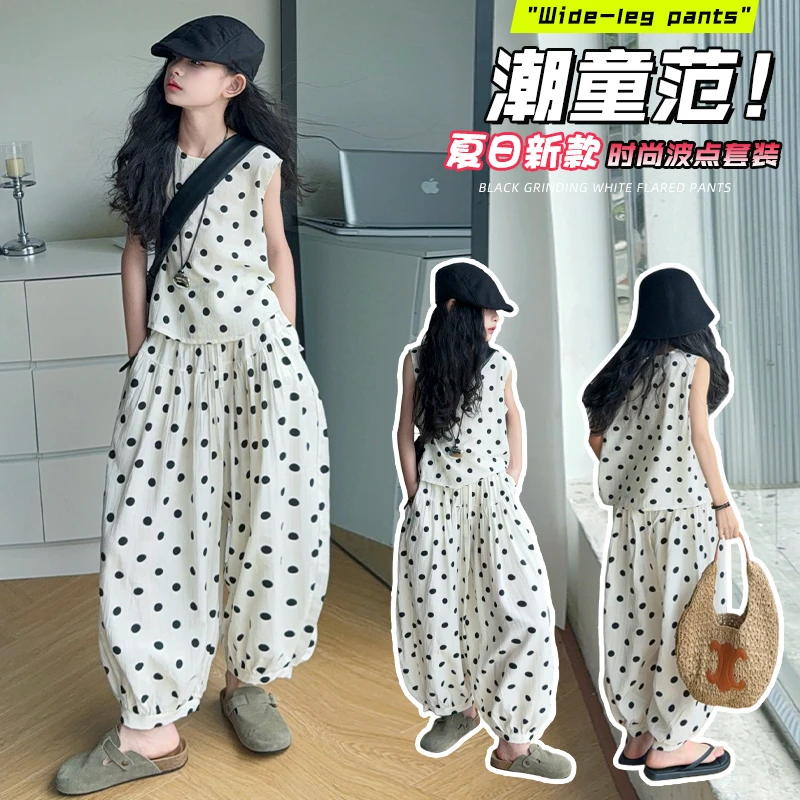女童2025夏季波点灯笼裤套装中大童女孩活力时尚个性休闲亲子穿搭
