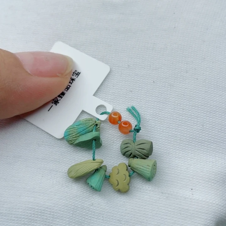 未镶嵌南红玛瑙珠宝奇石