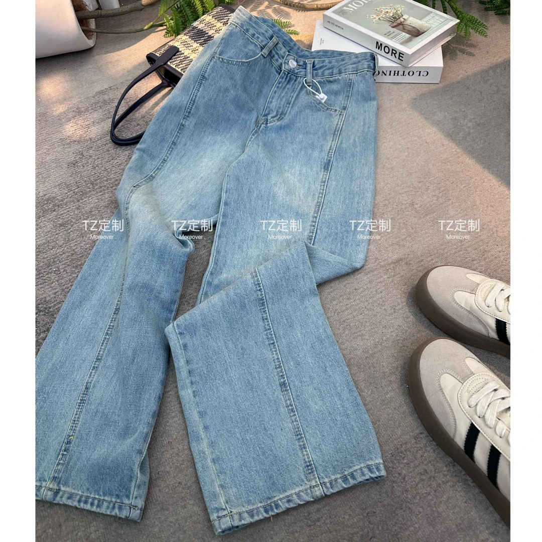 【婷子】开春牛仔小个子显瘦直筒高腰百搭设计感裤子