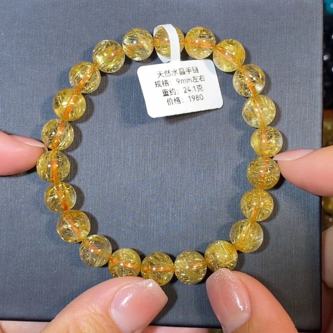 手链未镶嵌水晶Y****n手链9mm 瑾