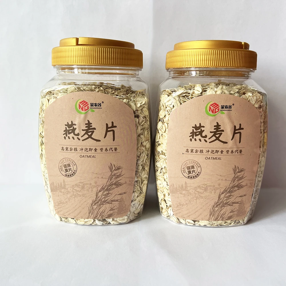 蒙农谷燕麦片 原粮产自武川县 500g罐装 热水冲泡即可享受美味
